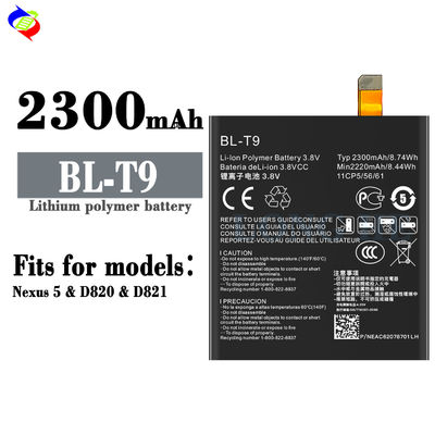 BL-T9 2300mAh Telefonbatterie für LG D820 D821 Nexus 5 hohe Kapazität und neuestes Design