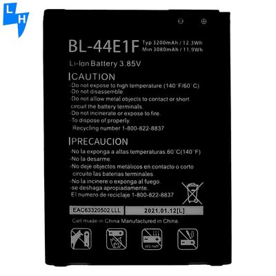 BL-44E1F Batterie für LG V20 H910 H918 H990 F800 hohe Kapazität und Zuverlässigkeit