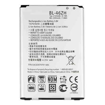 Kompatibel für LG K7 K8 Akku BL-46ZH für AS330 K332 K371 K373 K8V K89