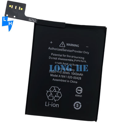 Wiederaufladbare 1043mAh 3,83V Batterie für iPod Touch 6. Generation A1641 Dual IC Schutz