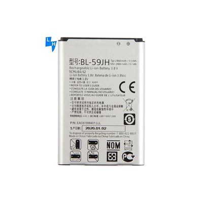 2460mAh BL-59JH Mobilfunkbatterie für LG F5 Optimus F6 D505 D500 Optimus F3Q D520