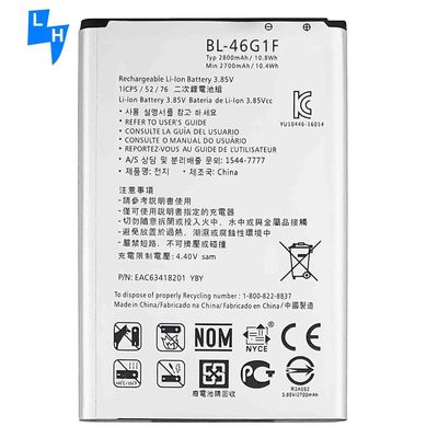 2800mAh BL-46G1F X400 M250N Mobilfunkbatterie für LG K10 2017 K20 Plus VS501 A