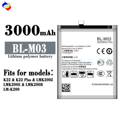 3000mAh Kapazität O Zyklus Akkuersatz für LG K22 K22 Plus BL-M03 Schnellladung