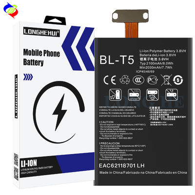 Aufladbare BL-T5 2100mAh 3.8V Ersatzbatterie für LG Nexus 4 Mako Optimus G E975