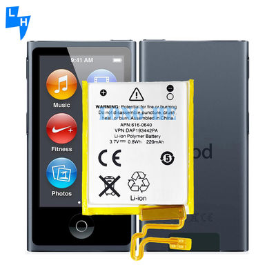 100% kompatibel Gelb 220mAh A1446 Akku für iPod Nano 7. Generation