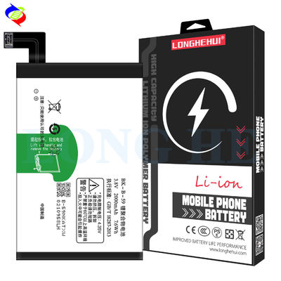 Doppel-IC-Schutz Mobiltelefon-Smartphone-Batterie BK-B-59 3.8V 1500mAh Für VIVO X3S X3SW X3T