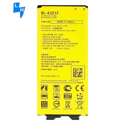 2800mAh BL-42D1F Akku für LG G5 H868 H860N F700K F700S F700L US992 H850