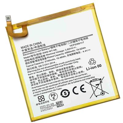 Doppel-IC-Schutz 5100mAh SWD-WTN8 Tab-Batterie für Samsung A295 Tab A 8.0 2019 T290