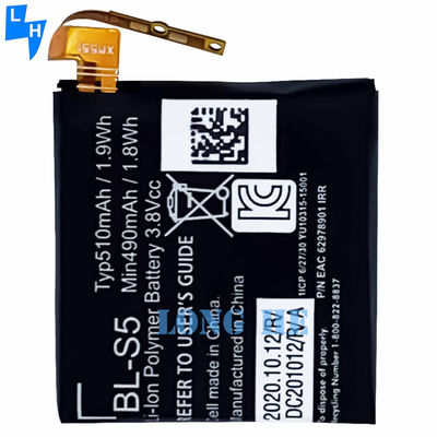Original BL-S5 510mah Uhr Batterie für LG GizmoGadget VC200 Ersatz SmartWatch