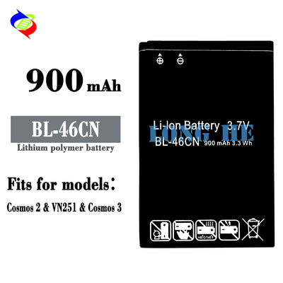 LG Cosmos 2 3 A340 430G A380 WINE 3 UN530 F4 VN220 VN251 BL-46CN Batterie Schwarz