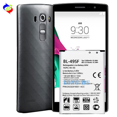Direkt silberne Batterie für LG H735 G4s G4 Mini BL-49SF Li-Ion 2300 MAH Ersatz