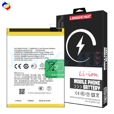 Wiederaufladbare BLP709-Batterie für OppoA9 4020mAh Smartphone Ersatzbatterie