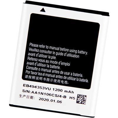 Weiße 1200mAh EB494353VU Mobilfunkbatterie für das Samsung Galaxy Mini S5750 S5250 S5330 S7320E S7230 S5570 I559 S5358