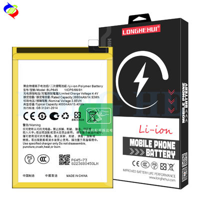 Wiederaufladbare 4000mAh-Batterie BLP645 für OPPO R11S Plus R11S