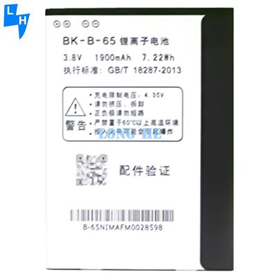 Dual IC Schutz 1900mAh Mobiltelefon Batterie B-65 für vivo Y15 2013 Y22 Y13 Y613 Y622