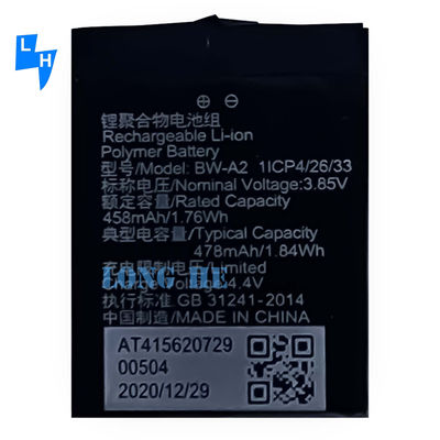 100% kompatible Lithium-Ionen-Polymer-Batterie BW-A2 478mAh 3.85V für die VIVO Watch 46mm