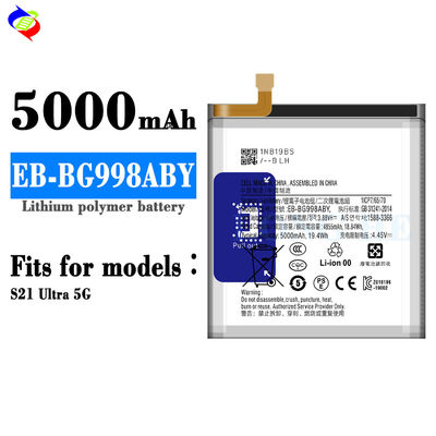 Wiederaufladbare weiße EB-BG998ABY 5000mAh 3,8V Batterie für SAM Galaxy S21 FE 5G G990 S21 Ultra S30 Ultra