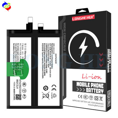 MOQ/ODM/OEM Wiederaufladbare Lithium-Ionen-Polymerbatterie B-Z0 für IQoo z7