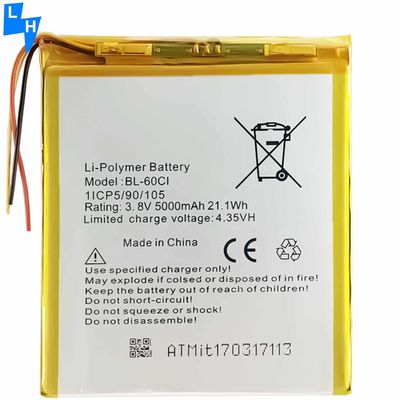 Hochkapazitäts-gelbe Batterie für itel 1703 BL-60CI 5000mAh wiederaufladbar