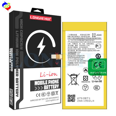 Ein JG40 3000mAh Akku JG40 Kompatibel mit Motorola G7 Plus XT1965 Mobilfunksystem Modell