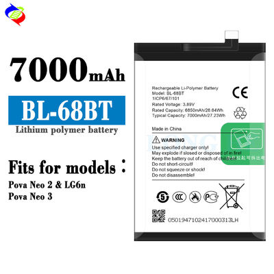 Nachladbare Ersatzakku für Telefonbatterien von 7000 mAh