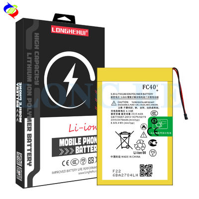 Kapazität Ersatzbatterie FC40 für Moto G Gen 3 / G3 2015 / XT1548 Mobiltelefon 2470mAh