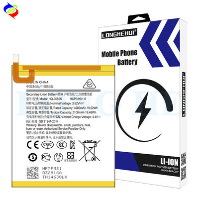 Hohe Kapazität 5100mAh HQ-3565S T220 T225 T225N Tab-Batterie für Samsung Galaxy Tab A7 Lite ODM/OEM