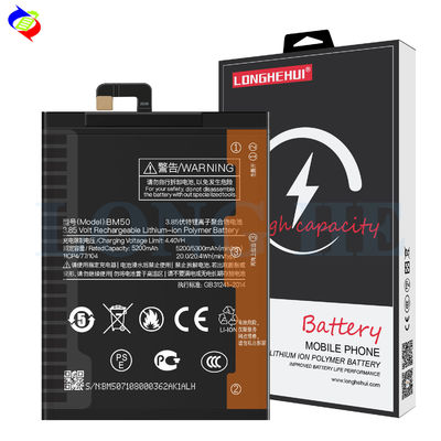 OEM 5300mah Li-Polymer-Batterie für Xiaomi Mi Max 2 BM50 hohe Kapazität Ori 1 1