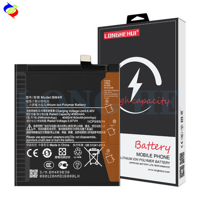 Ori 1 1 Weiße Lithium-Ionen-Polymer-Ersatzbatterie für MI 10 LITE 4160mAh 3,87V