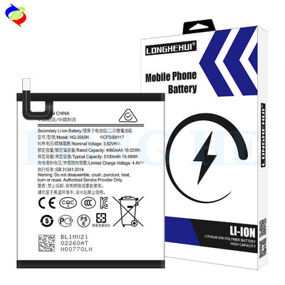 Original HQ-3565N T220 T225 T225N Tablet-Batterie für das Samsung Galaxy Tab A7 Lite