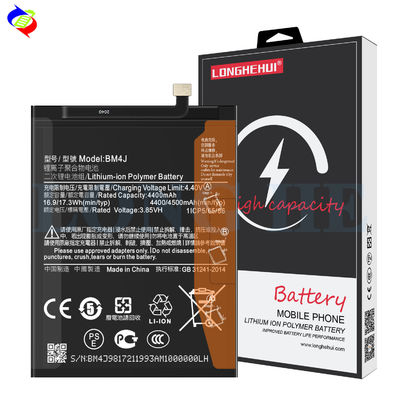 Vorrat A 4500mah 3.85V Lithium Polymer BM4J Zelle für Xiaomi Redmi Note 8 Pro Ersetzbar