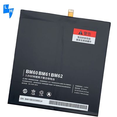 Wiederaufladbare 6190mAh BM60 BM61 BM62 Pad2 Pad3 Pad 7.9 Tab Batterie für Mi Pad1batterie