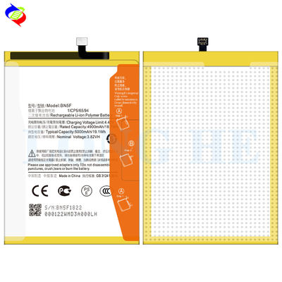 5000mAh BN5F Mobilfunkbatterien Überlegene Leistung für Xiaomi Redmi Poco M4