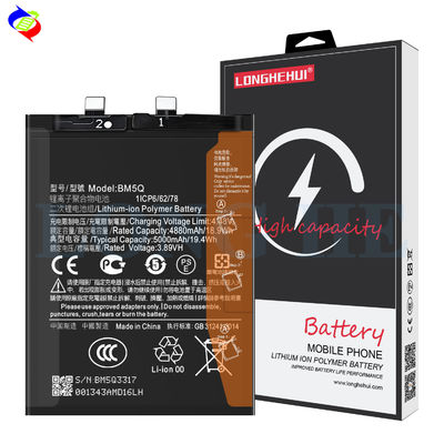 Mobilfunk-Smartphone-Batterie für MI 13 Ultra A Doppel-LC-Schutz BM5Q 4.48V 5000mAh
