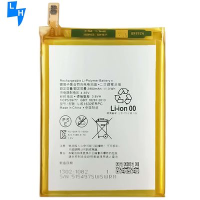Nachladebatterien für Sony XZ XZS F8332 F8331 LIS1632ERPC 2900mAh Lithiumbatterien