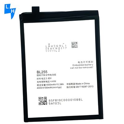 Doppel-IC-Schutzbatterie für Lenovo ZUK Z1 Z2 Edge Pro Garantierte Kompatibilität