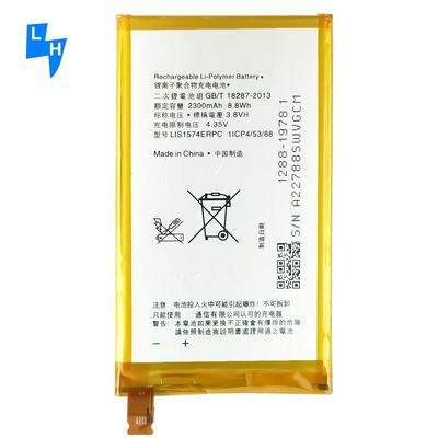 Li-Ionen-Batterie 3.8V 2400mAh für Sony Xperia E4G E4 Dual HSPA E2124 E2114 E2105 E2115