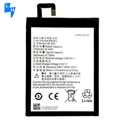 Mobilbatterien mit doppeltem IC-Schutz für Lenovo Vibe S1 Lite/S1LA40 BL260 2800mAh