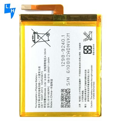 2300mAh 3.8V Lithium-Ionen-Polymer-Batterie für das Sony Xperia Z5mini XA Ultra C6 Xmini Z5C