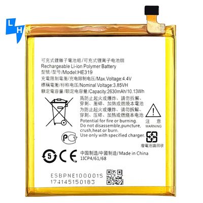 Nokia3 TA-1020/1028/1032/1038 Nokia3DUAL HE319 2500mAh Lithiumbatterie für Mobiltelefone