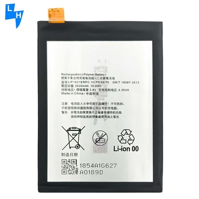 3.85V 2200mAh LIP1621RPC Batterie für Sony Xperia X F5121 L1 F5122 Mobiltelefon Smartphone Schwarz