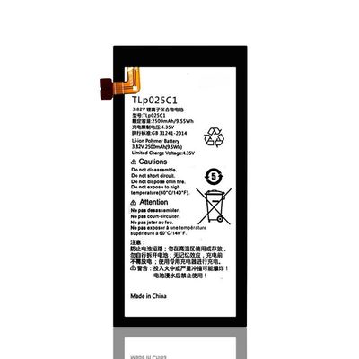 TLP025C1 Gelbe Ersatz-Handybatterie für Alcatel One Touch POP 4 Plus