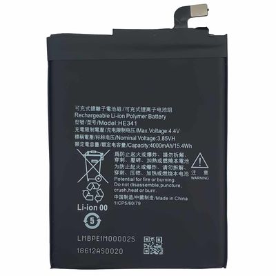 HE341 4000mAh 3.85V 341 Wiederaufladbare Li-Ionen-Polymerbatterie für Nokia 2.1 TA-1092 Codierung