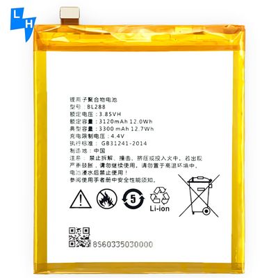 Lithium-Batterie für das Lenovo ZUK Z5 L78011 L78012 BL288 3300mAh