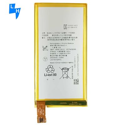 Eine Batterie für das Sony Xperia Z3MINI Compact D5803 D5833 E5303 E5333 E5363 E5306 2600mAh 3.8V