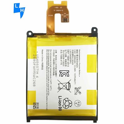 Hochkapazitäts-Polymer-Lithium-Batterie für Sony Xperia Z2 L50W L50T L50U D6503 Gelb