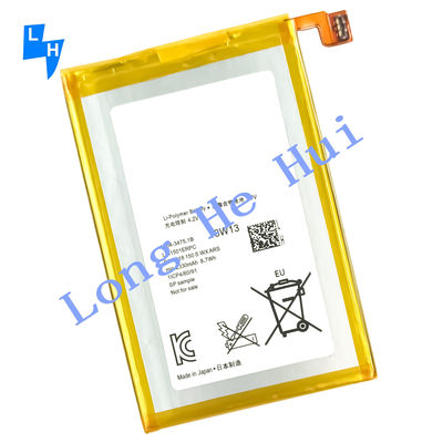 Ausgezeichnete Xperia ZL ZQ 2370mAh LIS1501ERPC ZL LTE HSPA Mobiltelefonbatterie für Sony