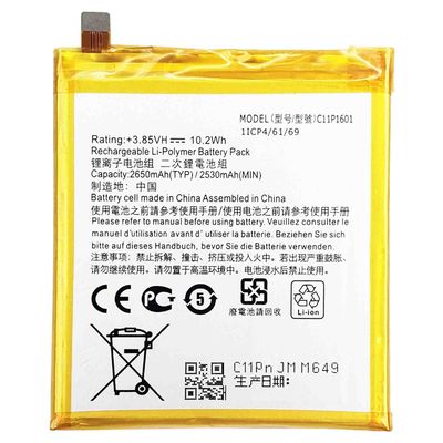 ASUA Zen Fone Live ZB501KL Polymer Lithium Batterie 2600mAh 3.85V Weiß für Mobiltelefon