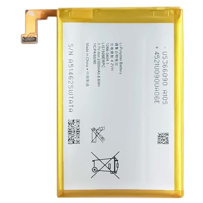 2000mAh-2500mAh Akku für Sony Xperia SP C530 C5302 C5305 M35C M35T M35h LIS1509ERPC