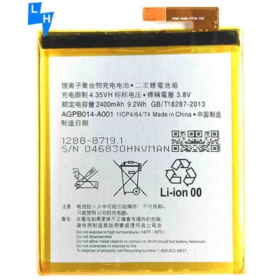 Austauschbare 3,8V 2400mAh Lithium-Polymer-Batterie AGPB01-A001 für Sony Xperia M4 Aqua